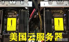 哪種云服務(wù)器最便宜，終身免費云服務(wù)器