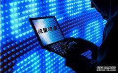 武漢服務(wù)器托管,如何選擇租賃云服務(wù)器的服務(wù)