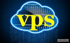 云主機(jī)服務(wù)器_VPS主機(jī)適合什么樣的網(wǎng)站